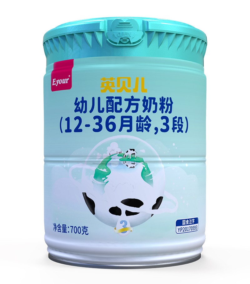 Ӣؐ���׃��䷽�̷ۣ�12-36���g��3�Σ�700��