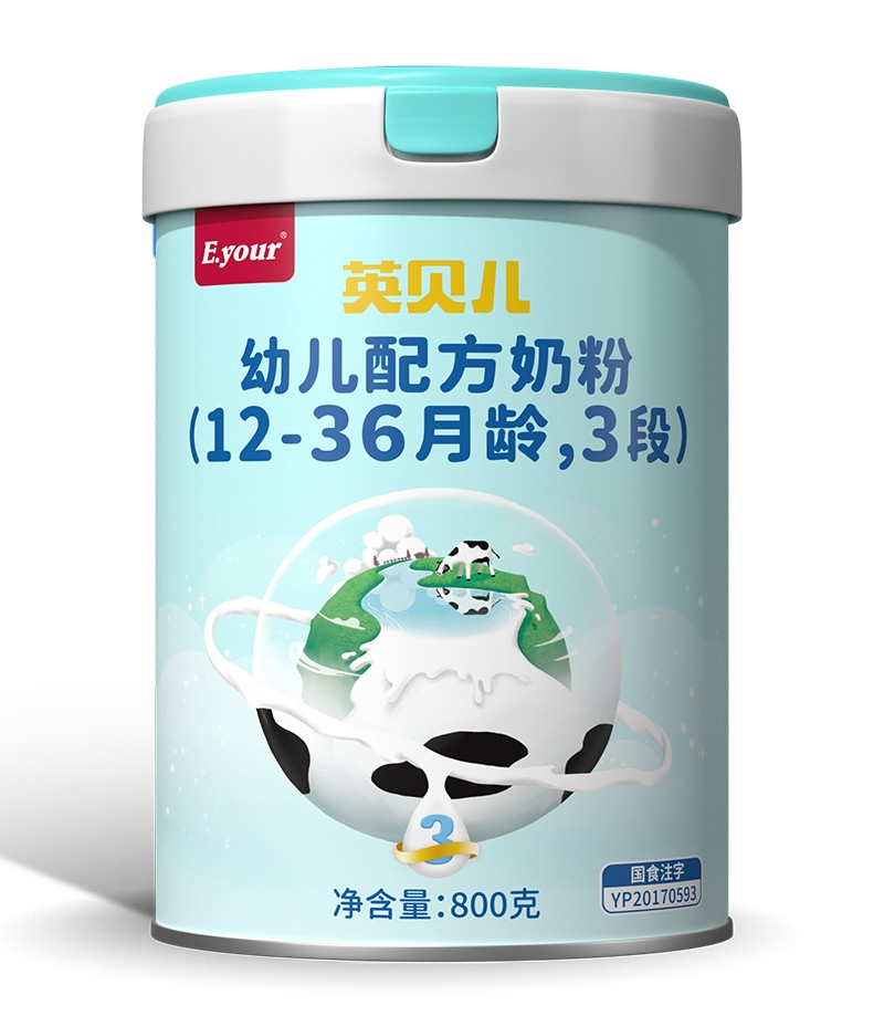 Ӣؐ���׃��䷽�̷ۣ�12-36���g��3�Σ�800��