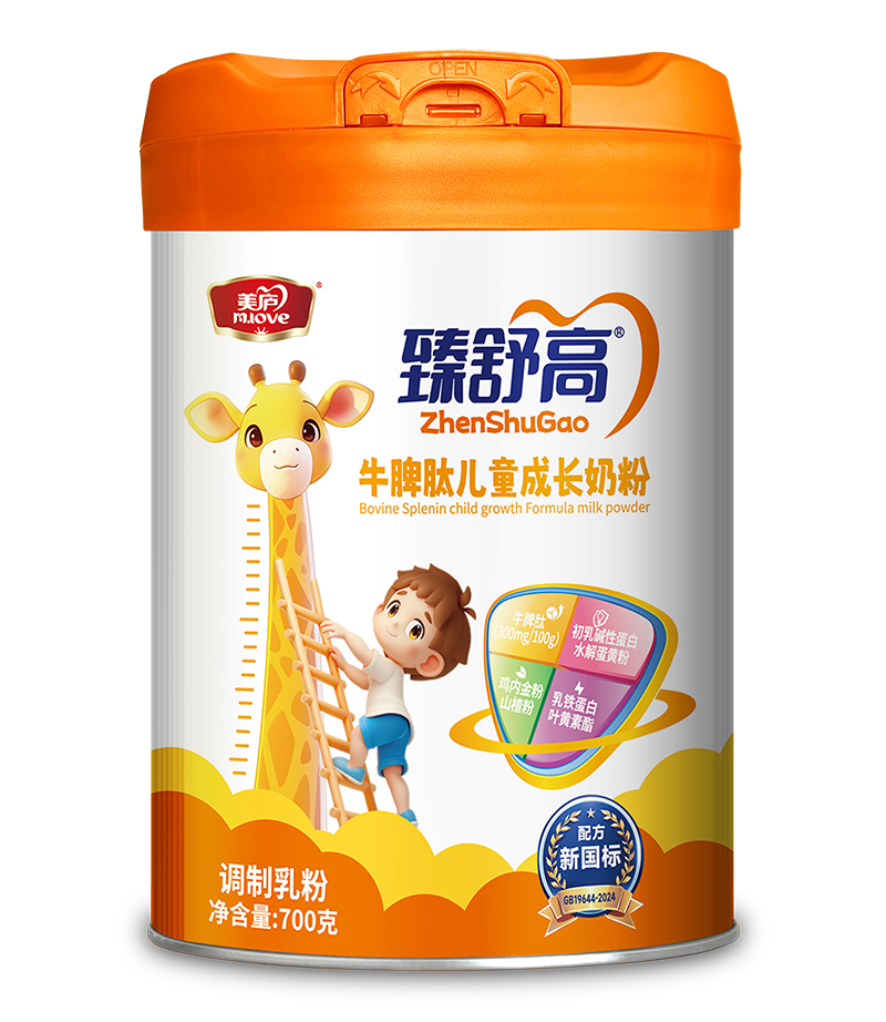 ���]�����ţƢ�ă�ͯ�̷� ȫ�����������_����