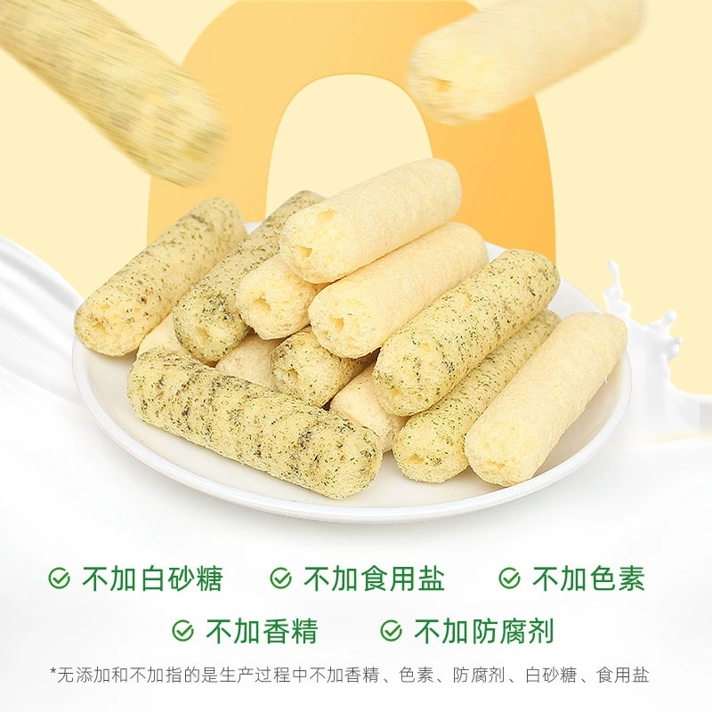 呆萌嚶嚶谷物棒 (4).jpg