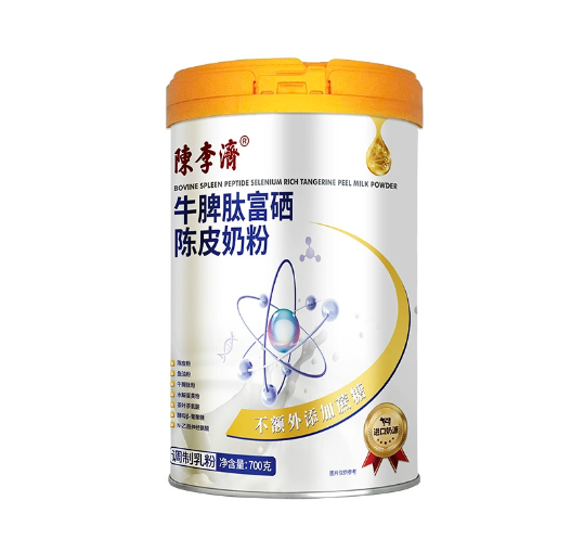 陳李濟牛脾肽富硒陳皮奶粉.jpg 陳李濟牛脾肽富硒陳皮奶粉.jpg
