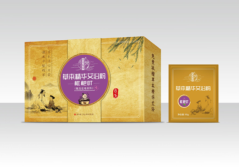 民間郎中草本精華艾浴粉-枇杷葉.jpg 民間郎中草本精華艾浴粉-枇杷葉.jpg