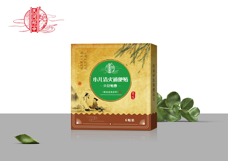  ���g����С�����ͨ���N