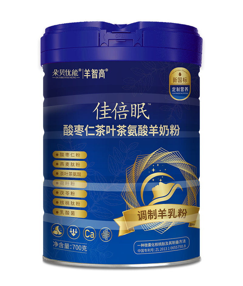 �ѱ����ᗗ�ʲ��~�谱�����̷ۣ�����(bi��o)Ʒ�|(zh��)���鲻ͬ��Ⱥ�p������