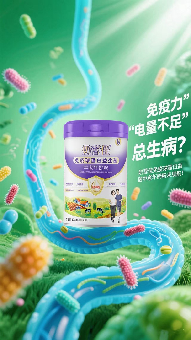 �۽��������ˠI�B(y��ng)�������̠I�������򵰰��̷��ذ�����