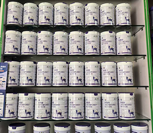  ΢�ňDƬ_20250918171035_311_9