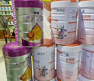  ΢�ňDƬ_20250918171058_341_9