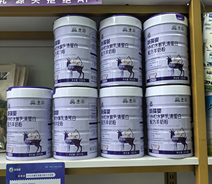  ΢�ňDƬ_20250918171119_365_9