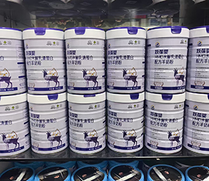  ΢�ňDƬ_20250918171121_367_9