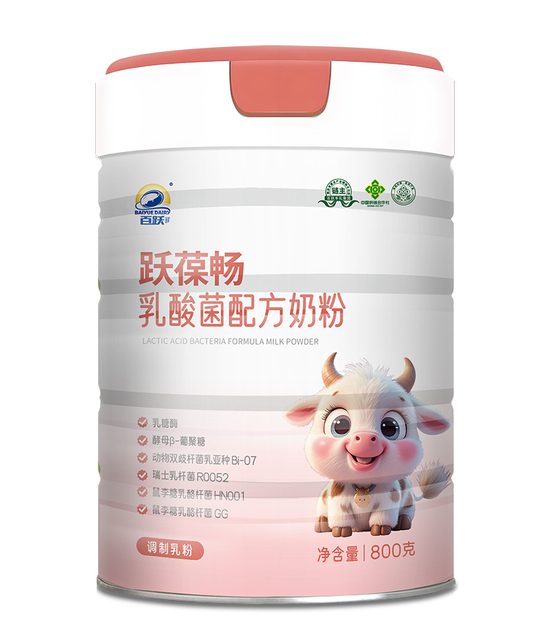 ���S�Ƴ��S�ᕳ������䷽�̷����ƌW(xu��)�I�B(y��ng)�M���_��ĸ���Ј�(ch��ng)���{(l��n)��