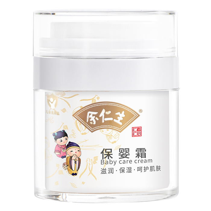 ��ͯ���w�o(h��)�����x��������������˪������ֲ�͎���(l��i)�غͺ��o(h��)