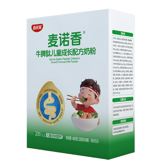 3�q+���L�S���ڣ��ΐ�ͯ�̷����ѝM�M�I�B(y��ng)�b�M�ճ�