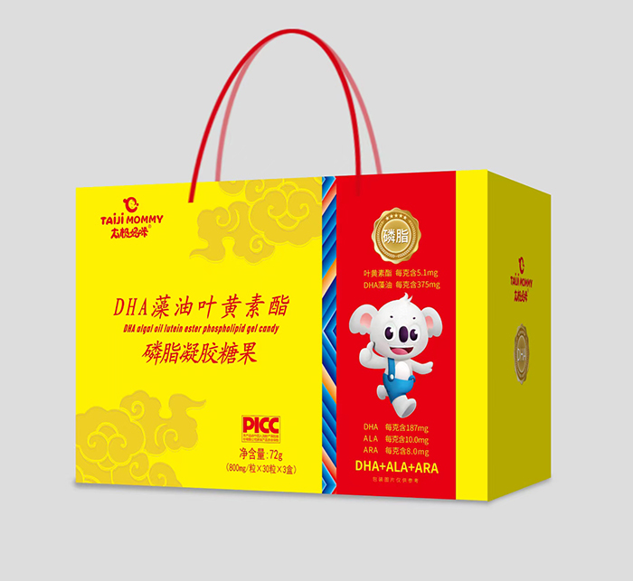 太極媽咪DHA藻油葉黃素酯磷脂凝膠糖果 禮盒裝.jpg 太極媽咪DHA藻油葉黃素酯磷脂凝膠糖果 禮盒裝.jpg