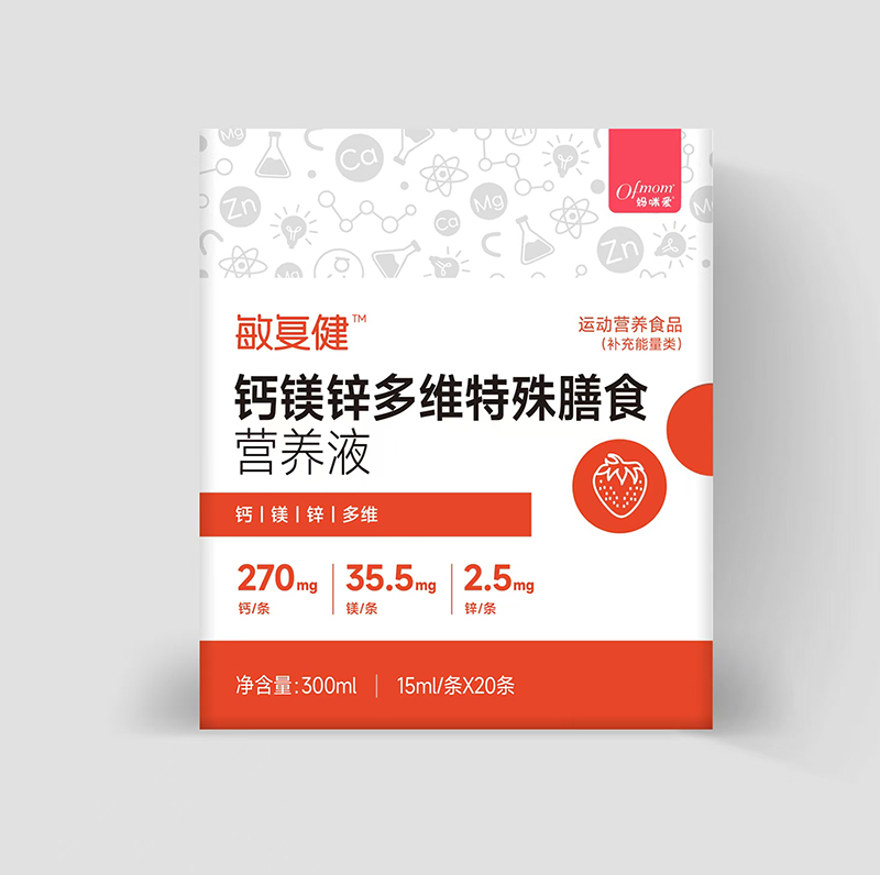 ��������(f��)���}�V�\��S������ʳ�I�B(y��ng)Һ