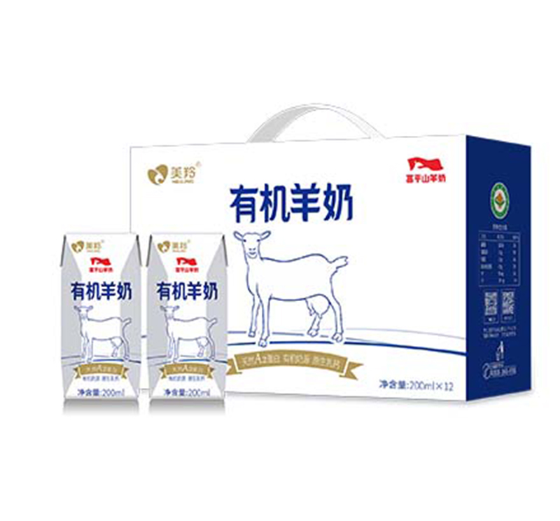 美羚有機(jī)羊奶.jpg 美羚有機(jī)羊奶.jpg