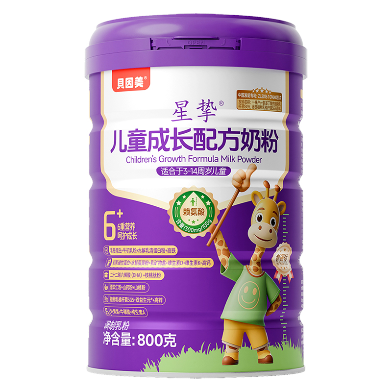 ؐ�����Ǔ���ͯ�̷�ȫ��(gu��)���� Ʒ�|(zh��)�a(ch��n)Ʒ����ĸ���Ј�(ch��ng)