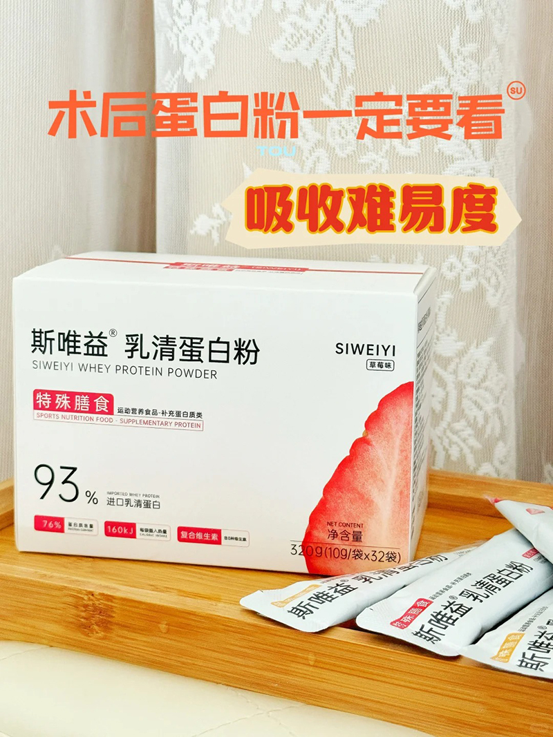 ˹Ψ�����嵰�׷� ��ݮζ.jpg