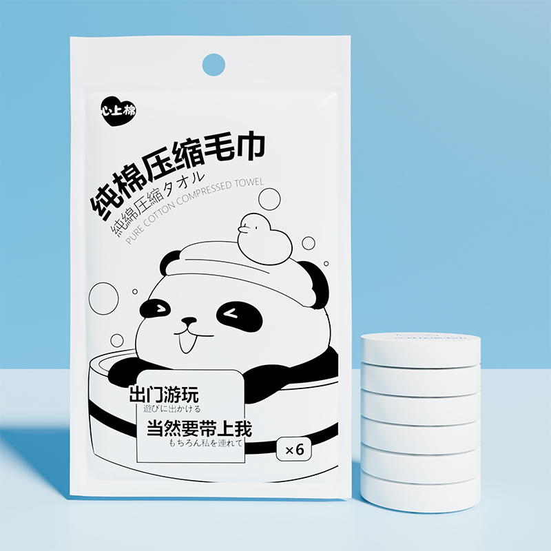 С�����βش������������Ԅ�(chu��ng)���ΑB(t��i)���¶��x���б�y�w�(y��n)