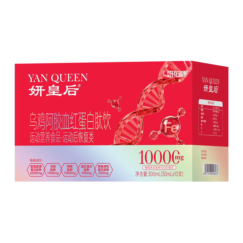 �ƾ�Ů�Խ����Ј������ʺ��Ԃ��y(t��ng)���B(y��ng)�䷽���_��Ʒ���ƪ������ļ��������