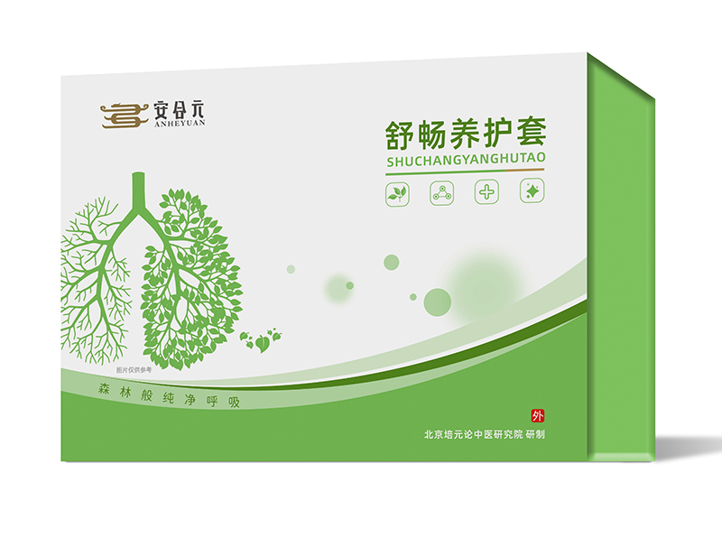 ��ע�������B(y��ng)�o������Ԫ�敳�B(y��ng)�o���ذ�������