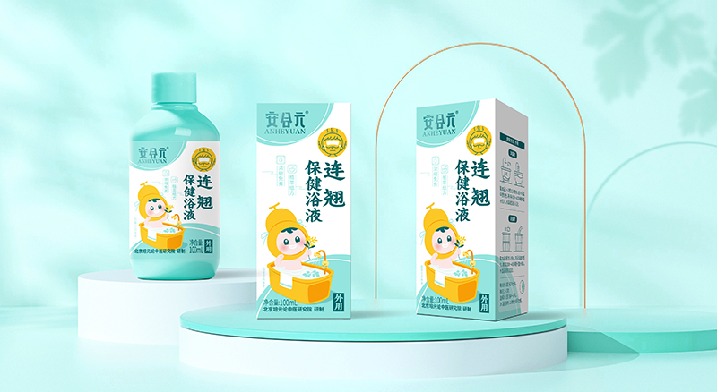 安合元連翹保健浴液01