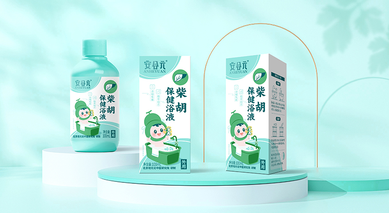 安合元柴胡保健浴液01