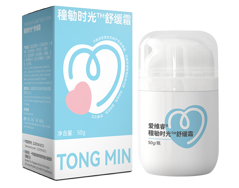 �ﶬ�����o(h��)�w������ ��(��i)�Sr�Ǖr(sh��)���澏˪�_(k��i)������