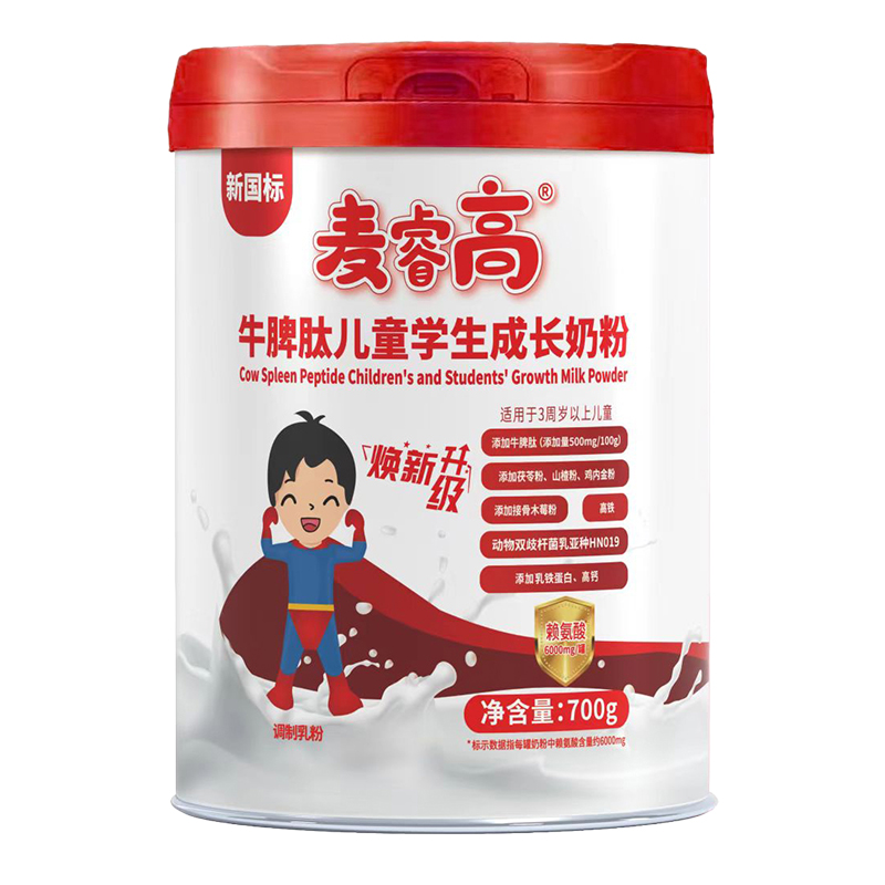 ��߳��L(zh��ng)�̷۟��N�K������ĸ�����������½��c(di��n)