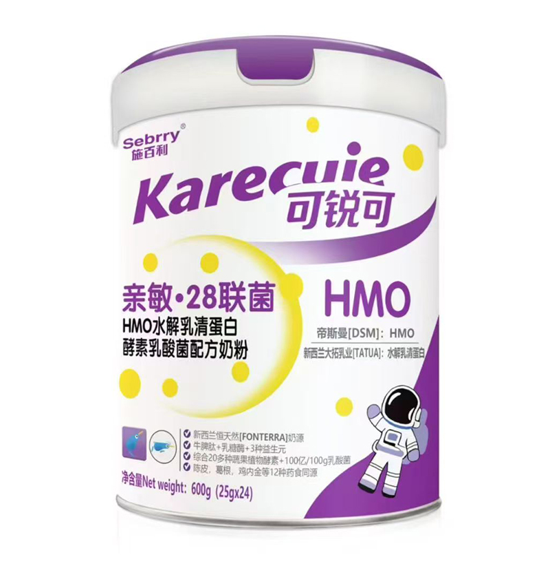 ʩ�����H����28(li��n)��HMOˮ�����嵰�׽���������䷽�̷�