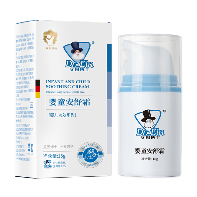 艾因博士嬰童安舒霜