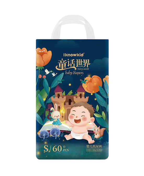 �N�������������Ҷ�����ͯԒ���缈��ѝ�@�V���P(gu��n)ע