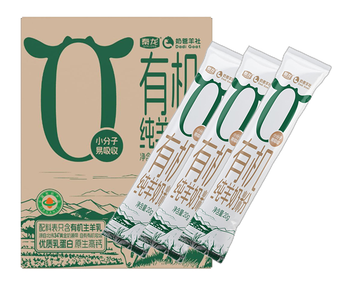 奶爸羊社有機(jī)純羊奶粉.jpg 奶爸羊社有機(jī)純羊奶粉.jpg