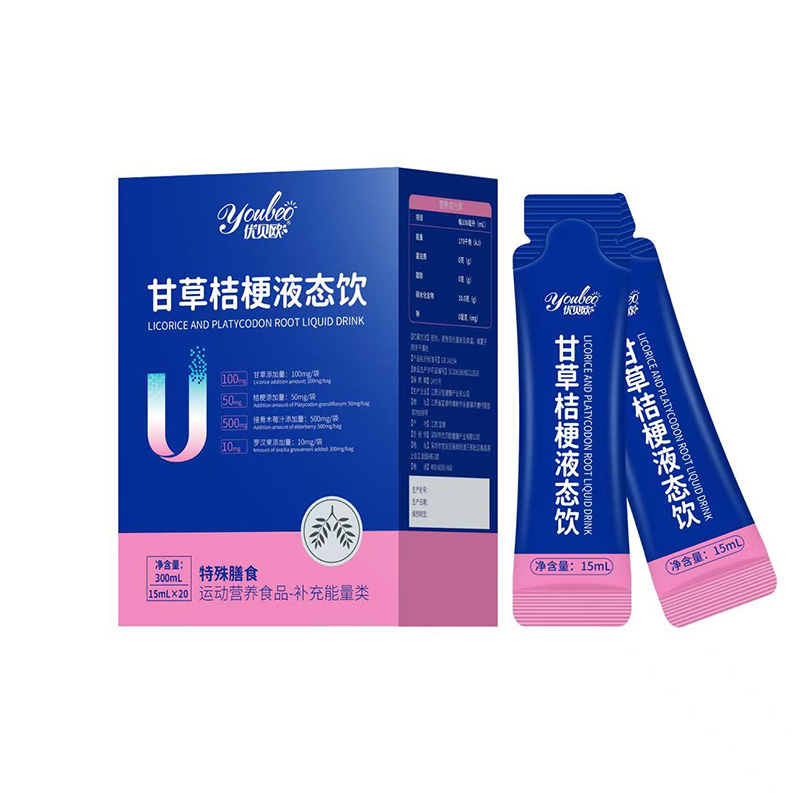 ��ݠI(y��ng)�B(y��ng)���x�񣡃�(y��u)ؐ�W�ʲݽ۹�Һ�B(t��i)����������ռ�\(y��n)��(d��ng)�I(y��ng)�B(y��ng)�Ј�(ch��ng)