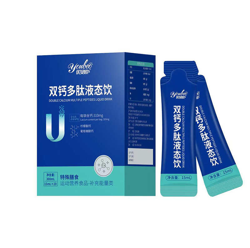 優(yōu)貝歐雙鈣多肽液態(tài)飲.jpg 優(yōu)貝歐雙鈣多肽液態(tài)飲.jpg