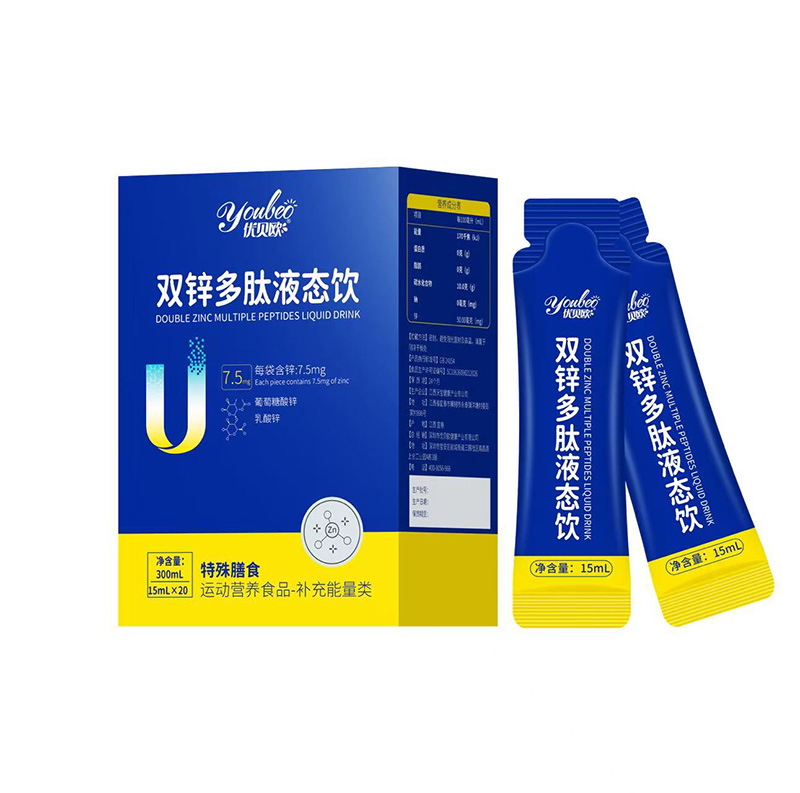 ��(y��u)ؐ�W�p�\����Һ�B(t��i)������_(k��i)�����y�ִ�Ʒ�Ɠ�ռ��ͯ�Ј�(ch��ng)