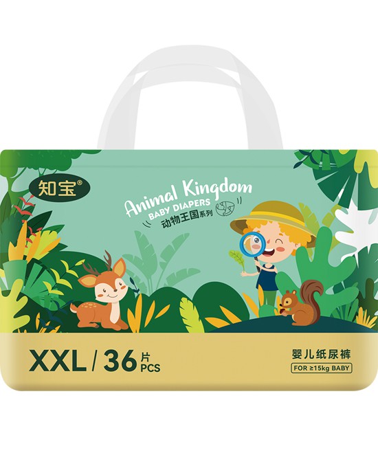 �Ҷ�����������������ѝ���Լ������o(h��)�������Lÿһ��