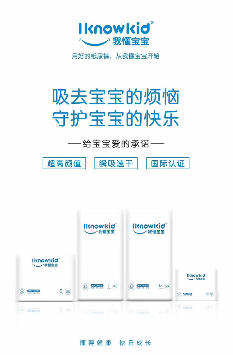 �Ҷ������՚���ϵ�м���ѝ �Ƹ��H�w���������ļ���ѝ��