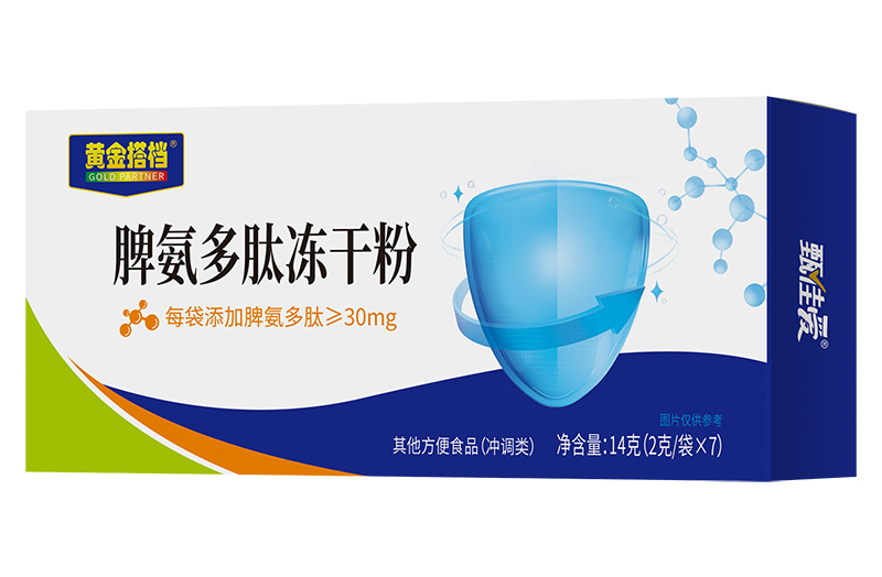 �S���n�\�����y�ֿh�^(q��)�l(xi��ng)�(zh��n)�������I�B(y��ng)�a��Ʒ������