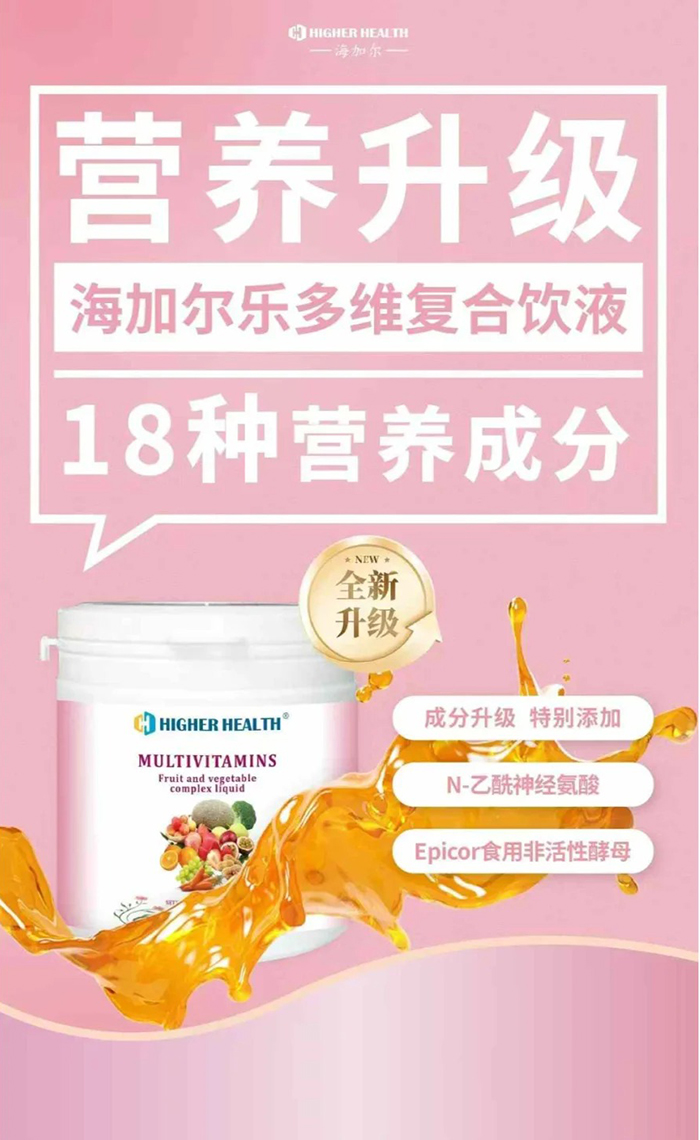 ��ʳ�޵ĠI�B(y��ng)С��n�����Ӡ�����S�Һ����ζ��ʡ��