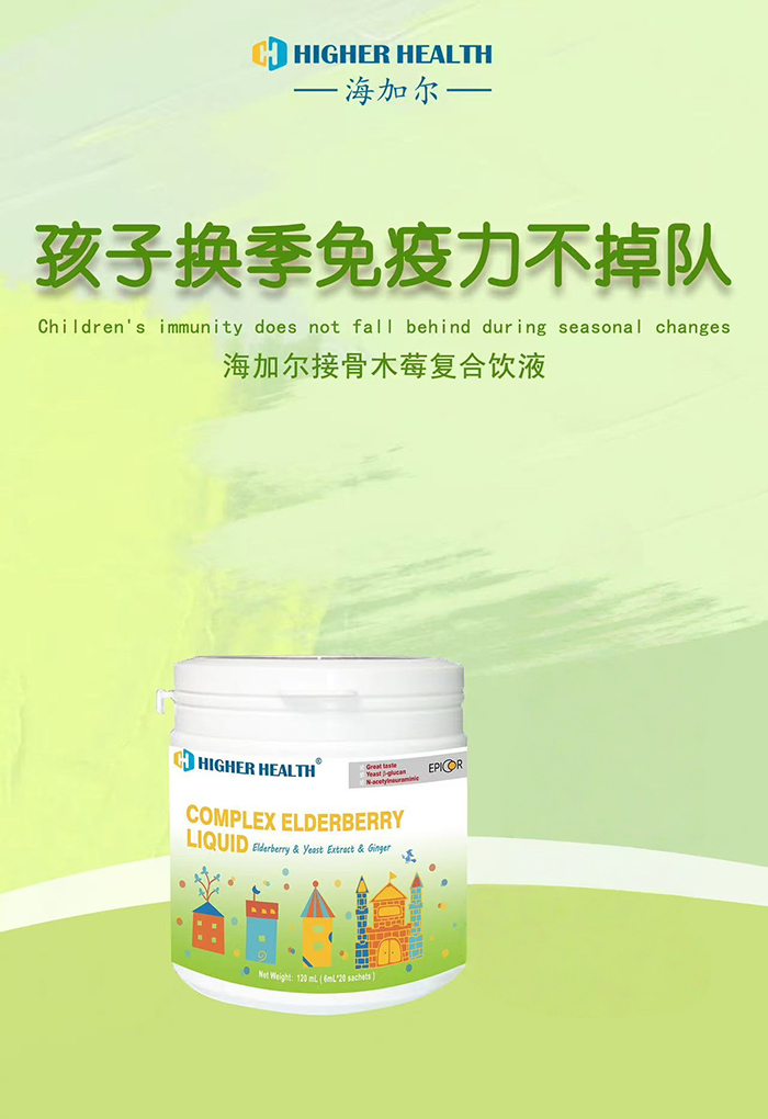 ��yС���b�����Ӡ��ӹ�ľݮ��(f��)���Һ���S�r�S�ء��ȡ�������