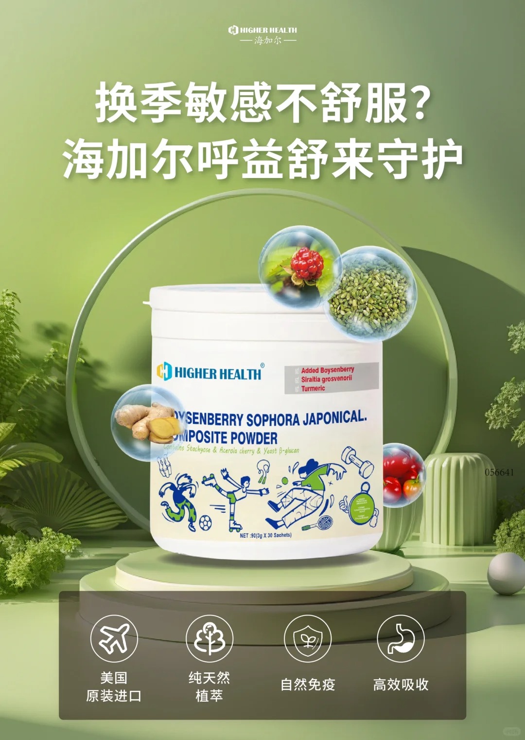 �����M��Ʒ�|(zh��)�����Ӡ��������(f��)�Ϸ����麢�Ӻ���ϵ�y(t��ng)����