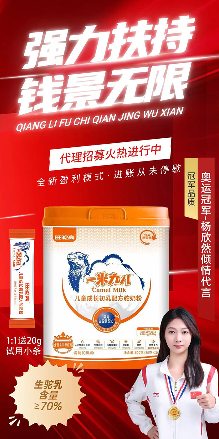 ˎʳͬԴ�ӳ����I�B(y��ng)��ȸ�����������һ�׾Ű���̷�ů������