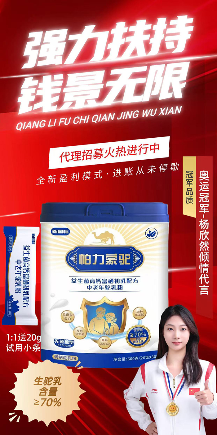 ���o�L݅����������������������}���������䷽������������Ʒ������