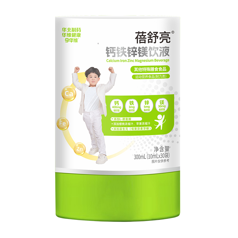 �A����ˎ�������}�F�\�V�ҺһͰ�a���������������ճ��I�B(y��ng)�������