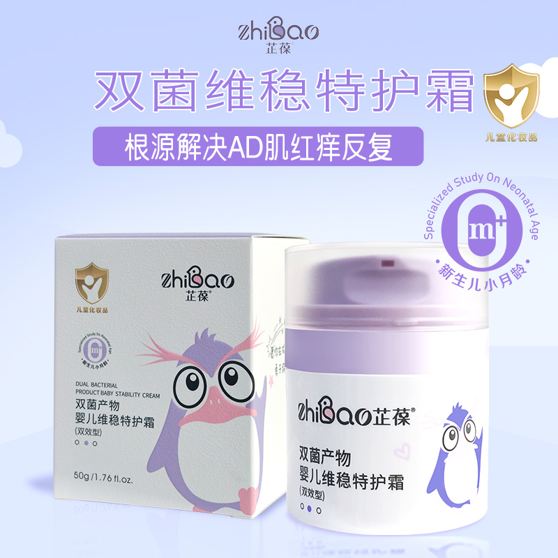 �����p���a��냺�S��(w��n)���o˪�������м��w���������º��o