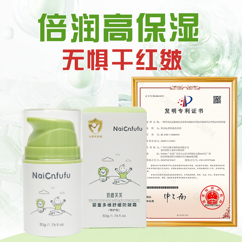 �̳�ܽܽ��ͯ��S�澏����˪���ɞ�ĸ�����N���R