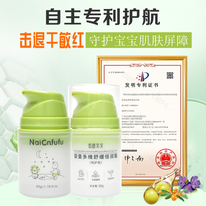 �������w�ġ��澏��顱���� �̳�ܽܽ��ͯ��S�澏����˪