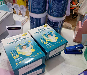  ΢�ňDƬ_20250908165456