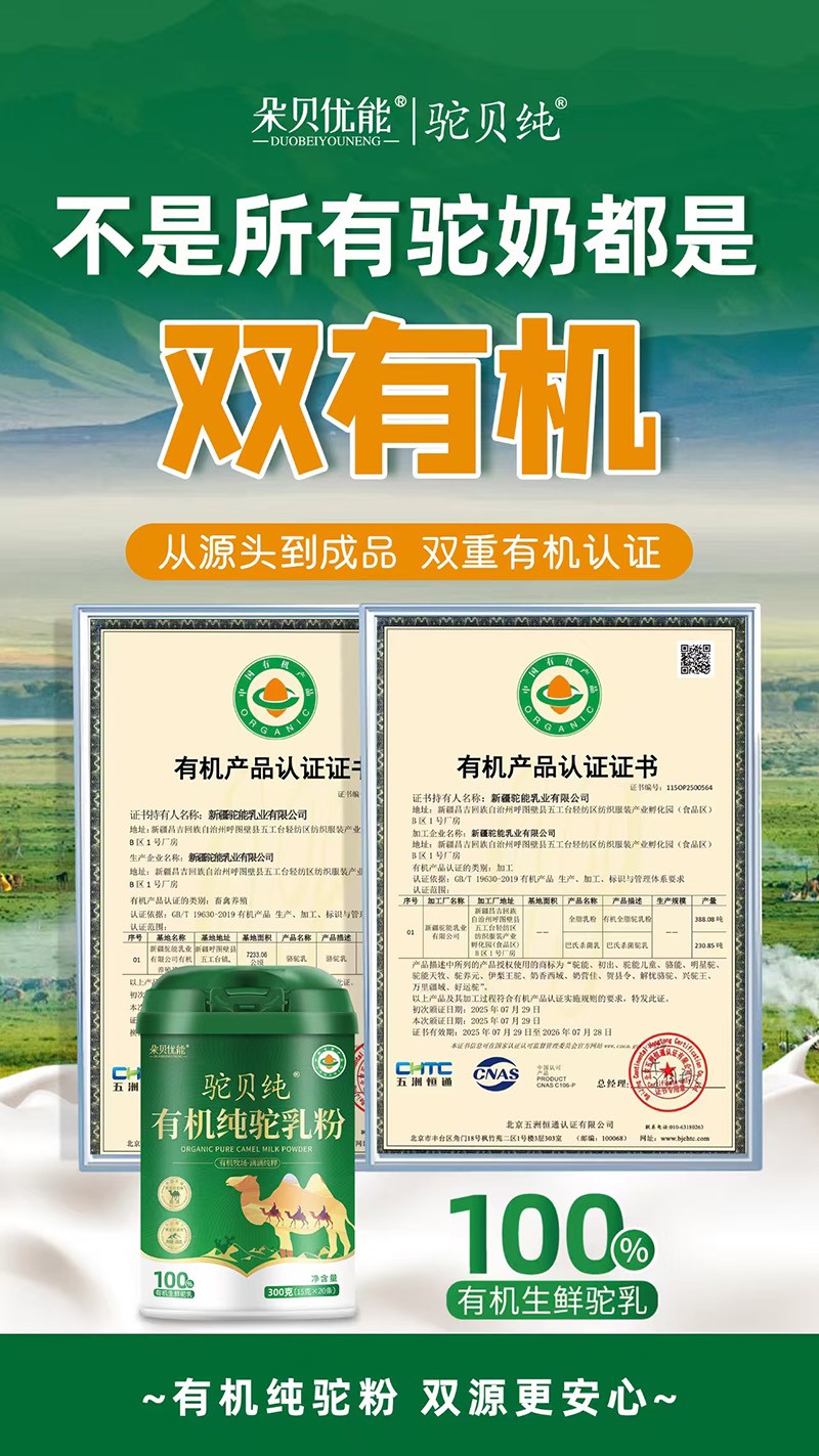 �ؐ���ЙC������Ʒ���У����������գ����̺�������M����