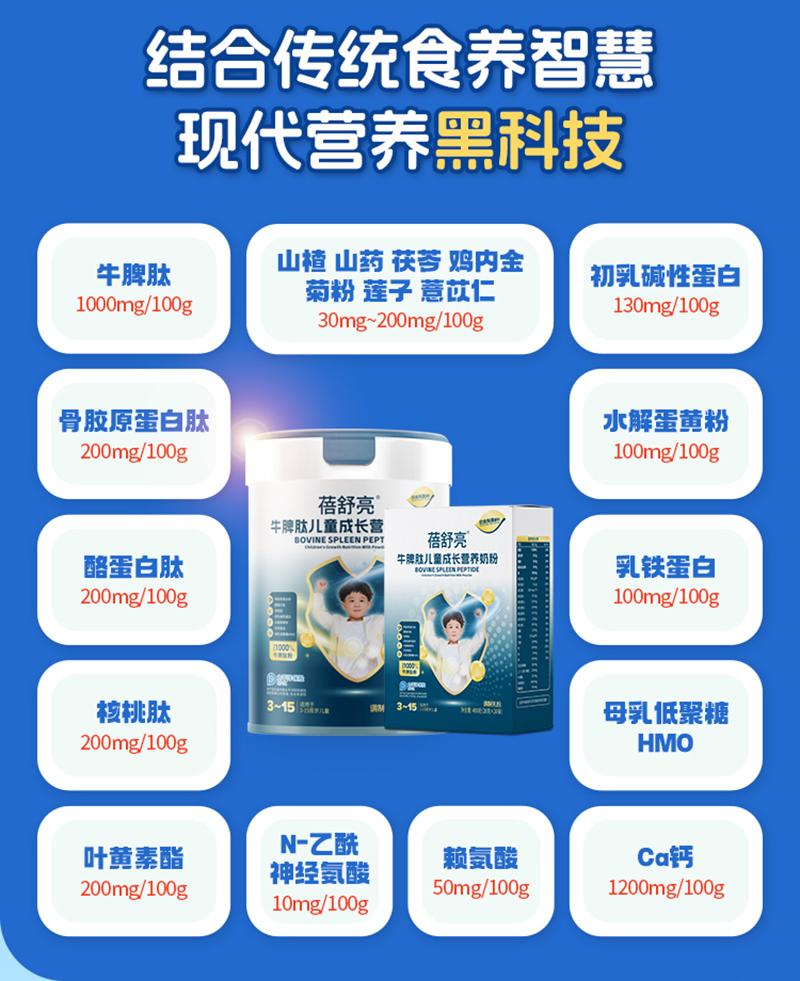 �۽���ͯ�I�B(y��ng)������������ţƢ���̷�ȫ�����������